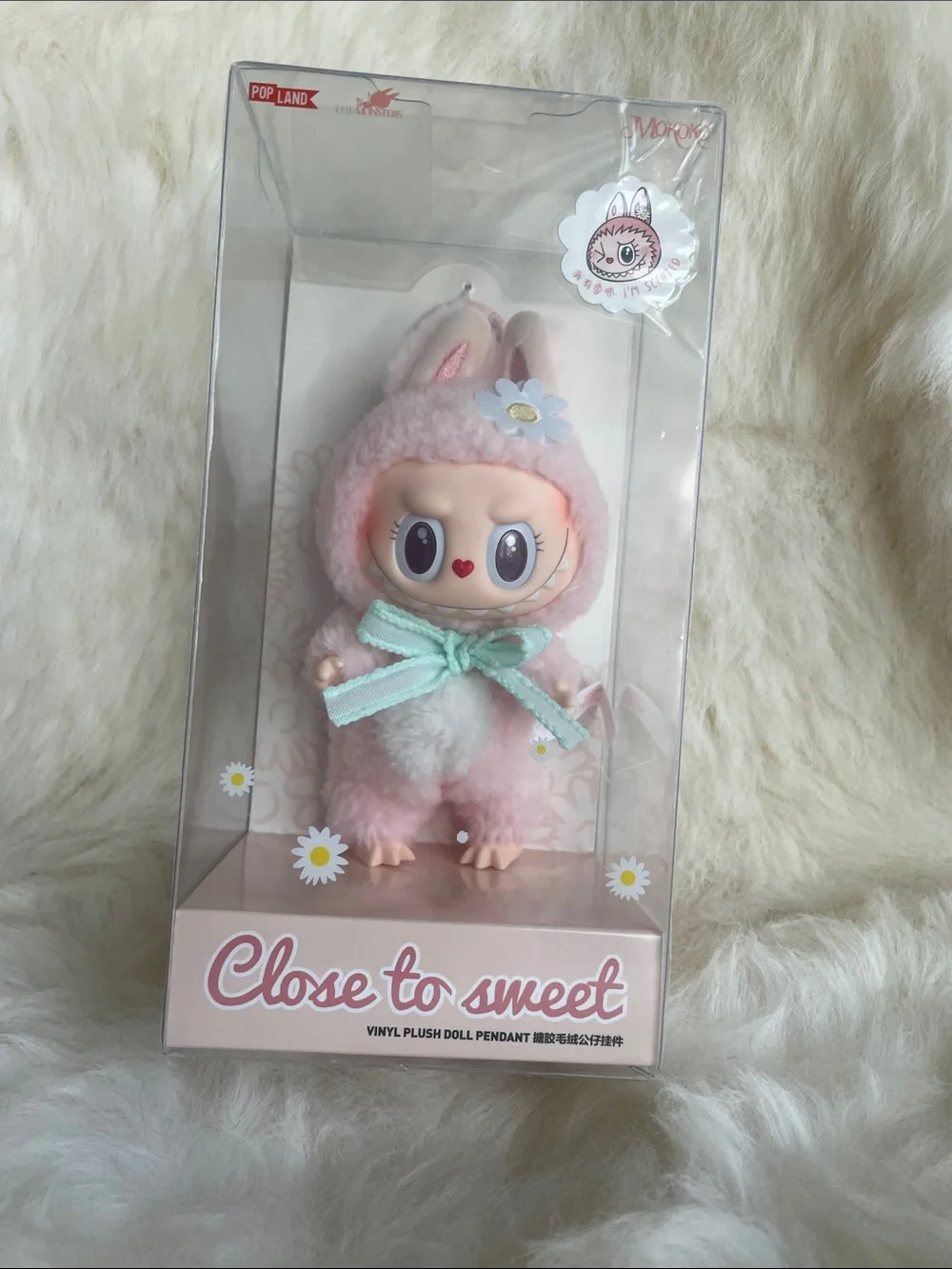 Close to Sweet Plush Pet Toy Pendant - Pink with Mint Bow - Picture 1 of 2